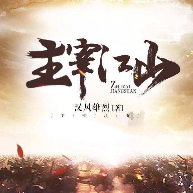 揭秘街头算命伎俩:能算出别人的前世今生,却算不出城管啥时候来